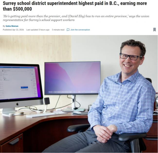 炸了! 大温惊现