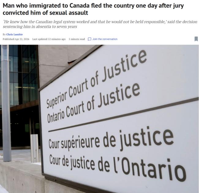 炸锅! 印度男子性侵罪名成立 次日竟逃离加拿大