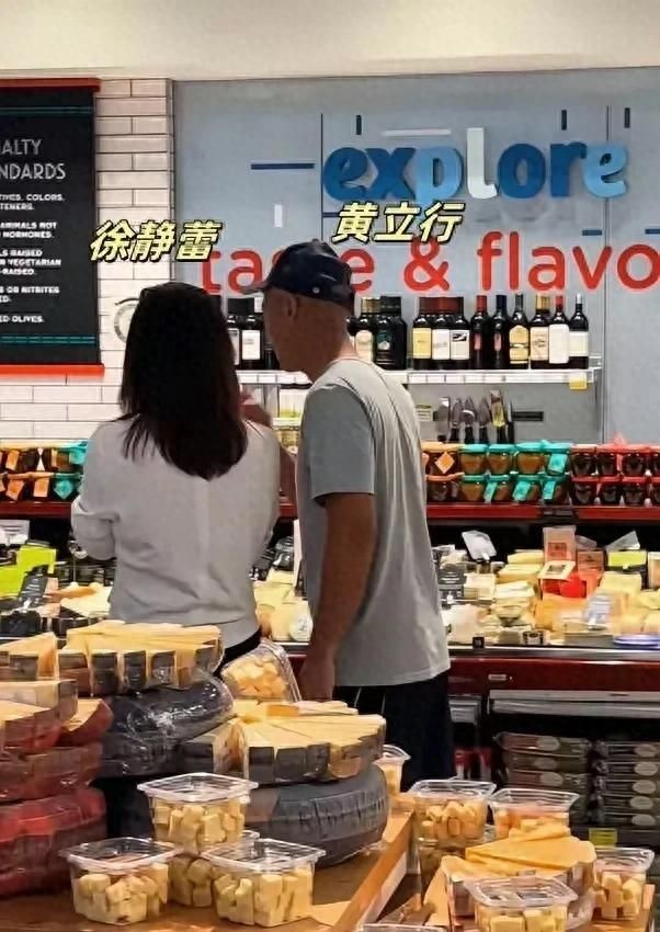 51岁徐静蕾美国超市被拍：胖到不敢认 黄立行...