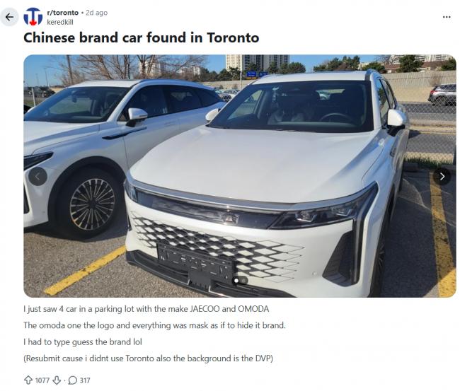 来了! 中国电动车现身多伦多 照片曝光