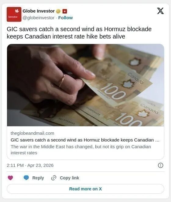 加国存钱党笑了！油道被卡 吃到了GIC的利率红利