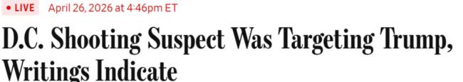 枪手目标锁定川普! 千字“行动宣言”曝光