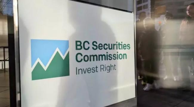 华裔女涉10亿股票诈骗大案 证监申请金融封杀令