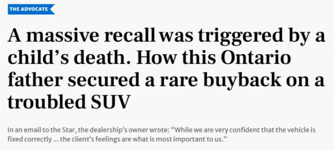 崩溃! 加拿大男子.5万买的新车 刹车两次失灵