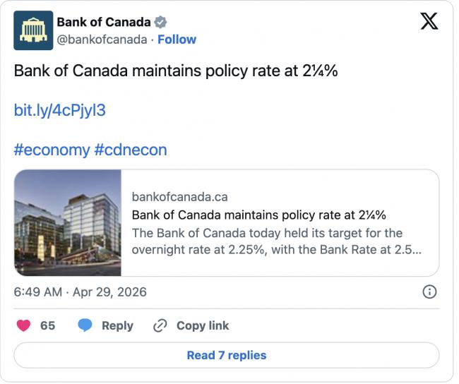 利率不降, 通胀反弹! 加拿大央行释放重磅信号: 真正的压力才刚开始