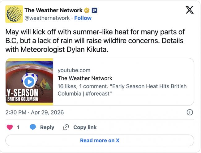 大温周末直冲盛夏! BC