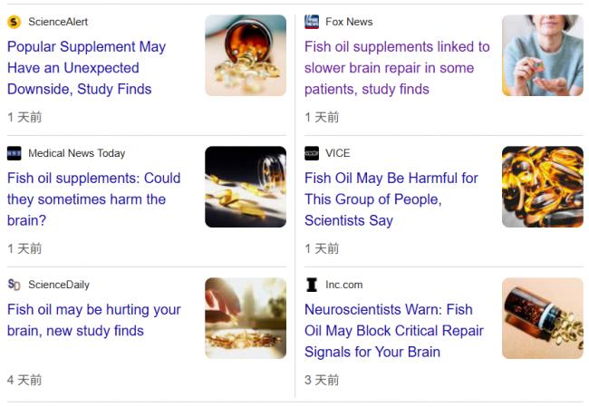 警告! 华人回国必带保健品翻车: 很多人不适合