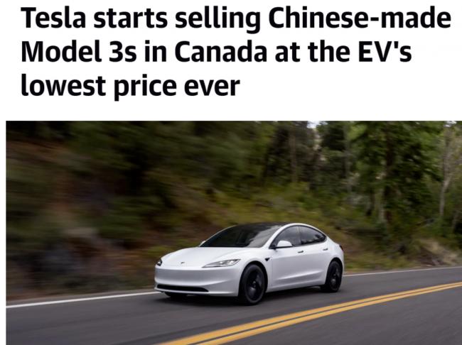 中国产特斯拉杀到加拿大! 3.9万起售史上最低