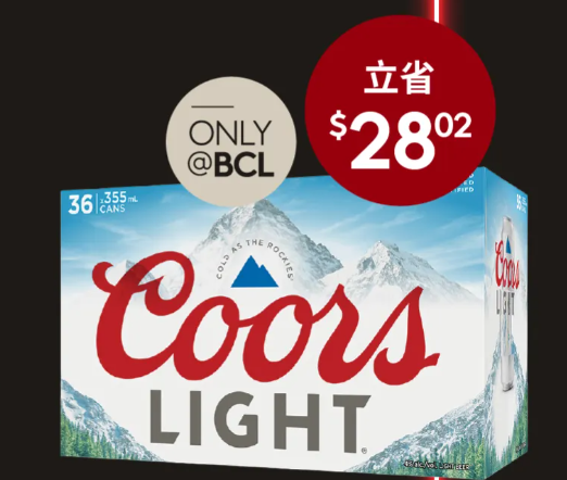 ����! BCLIQUOR�����ع� ȫʡ��ͼ� ����4��