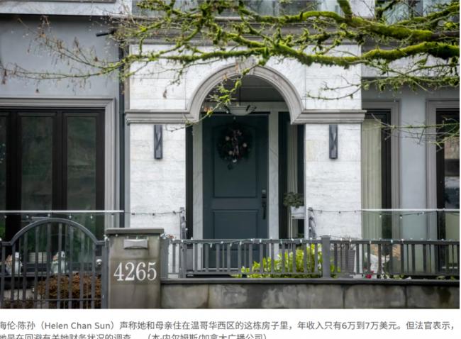 当庭铐走!温哥华华人女富豪入狱40天!曾身家上亿