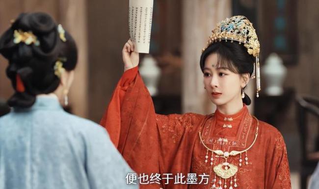 杨紫新剧脸部状态堪忧:大浓妆开十级美颜 杨紫新剧脸部状态堪忧:大浓妆开十级美颜
