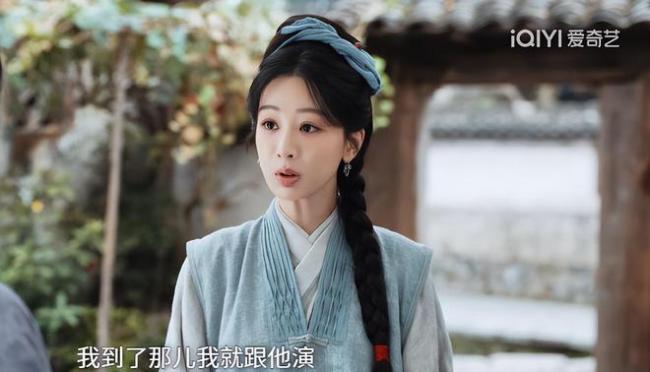 杨紫新剧脸部状态堪忧:大浓妆开十级美颜 杨紫新剧脸部状态堪忧:大浓妆开十级美颜