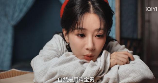 杨紫新剧脸部状态堪忧:大浓妆开十级美颜 杨紫新剧脸部状态堪忧:大浓妆开十级美颜