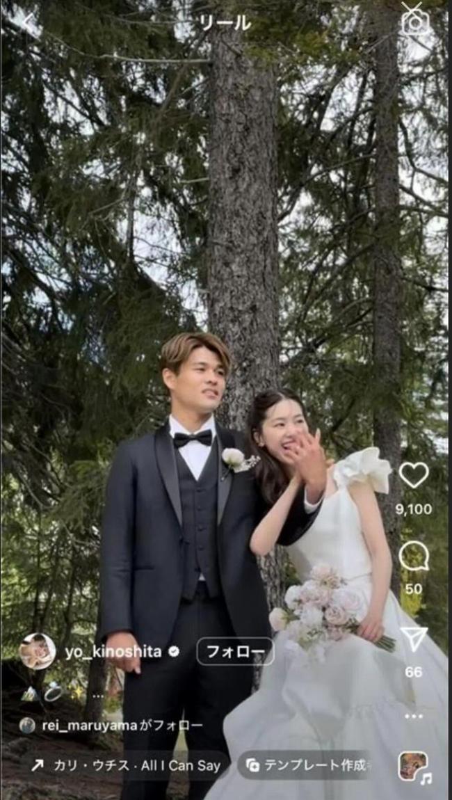 日本轮奸犯踢进世界杯! 身价飙至亚洲第一! 国际媒体请当地女性警惕, 舆论吵翻 日本轮奸犯踢进世界杯! 身价飙至亚洲第一! 国际媒体请当地女性警惕, 舆论吵翻
