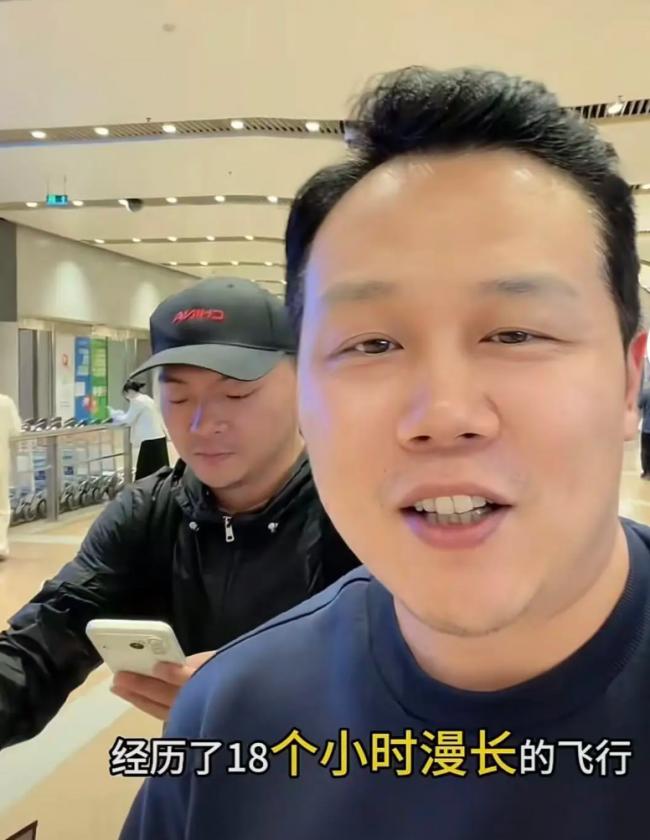 中国球迷到墨西哥看世界杯, 刚落地就遭持枪洗劫 中国球迷到墨西哥看世界杯, 刚落地就遭持枪洗劫