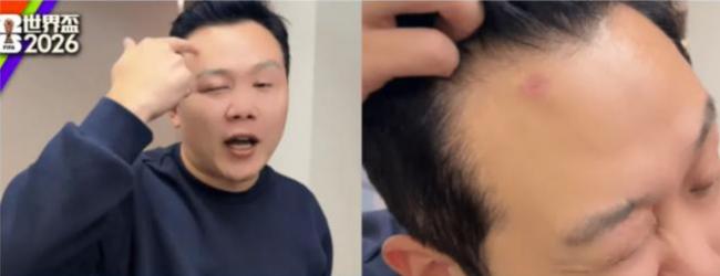 中国球迷到墨西哥看世界杯, 刚落地就遭持枪洗劫 中国球迷到墨西哥看世界杯, 刚落地就遭持枪洗劫