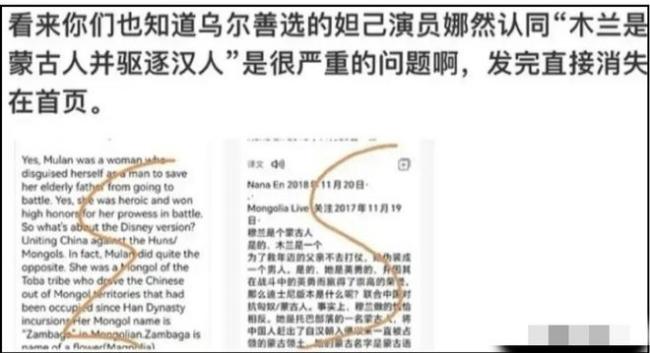 霍启刚被骂 准弟媳“妲己”家世曝光被疑辱华 霍启刚被骂 准弟媳“妲己”家世曝光被疑辱华