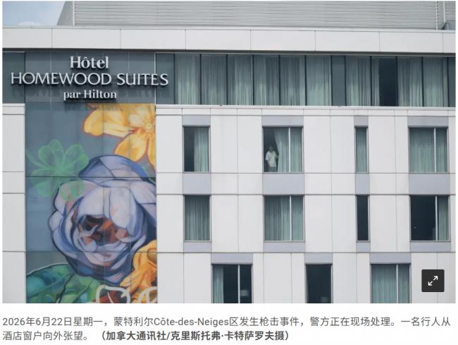 血腥现场曝光!加拿大突发激烈枪战,警察平民身亡