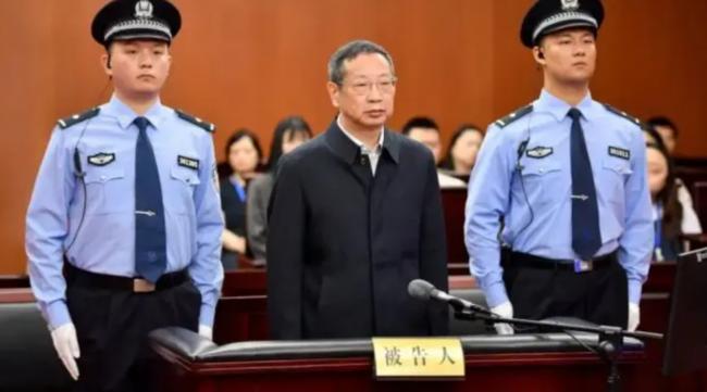 上海市委原常委朱芝松 受贿¥1.39亿一审判死缓 上海市委原常委朱芝松 受贿¥1.39亿一审判死缓