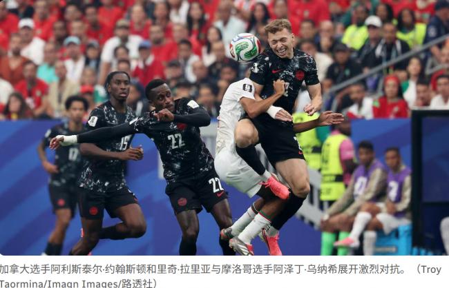 世界盃加拿大對陣摩洛哥 半場仍是0-0戰平 世界盃加拿大對陣摩洛哥 半場仍是0-0戰平
