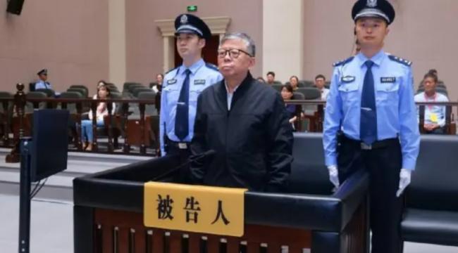 受贿22亿元破纪录 南京经开区贪官杨有林判死
