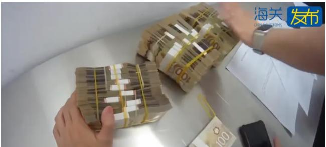 视频曝光! 华人带31万加元, 中国出境被查 视频曝光! 华人带31万加元, 中国出境被查
