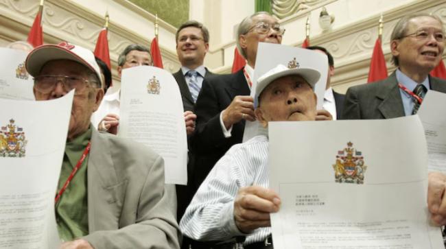 人头税平反20周年: 为华裔社区带来了什么? 人头税平反20周年: 为华裔社区带来了什么?