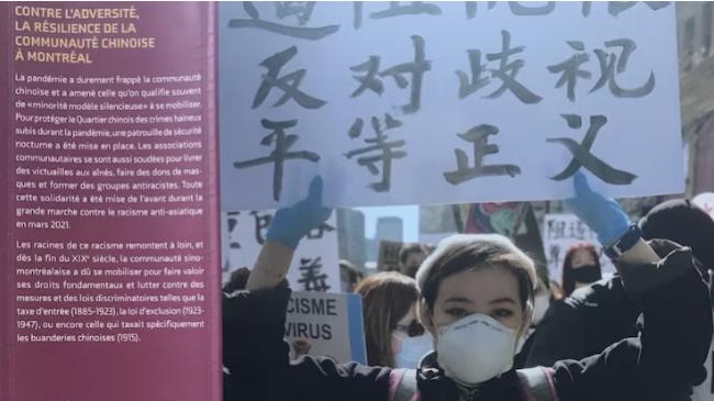 人头税平反20周年: 为华裔社区带来了什么? 人头税平反20周年: 为华裔社区带来了什么?