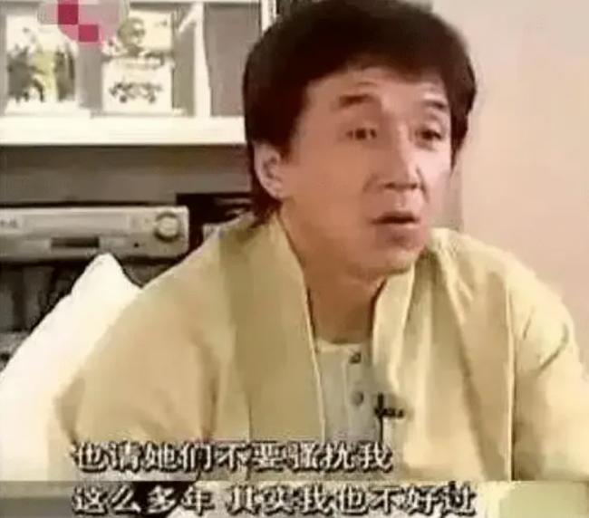 吴绮莉首次公开成龙拒认小龙女原因! 信息量太大 吴绮莉首次公开成龙拒认小龙女原因! 信息量太大