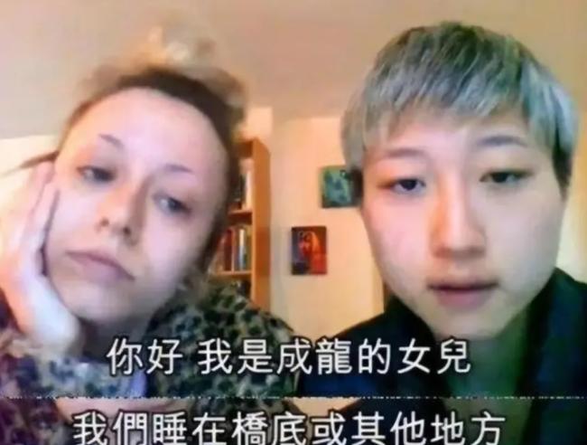 吴绮莉首次公开成龙拒认小龙女原因! 信息量太大 吴绮莉首次公开成龙拒认小龙女原因! 信息量太大
