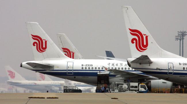 中国三大航空订购95架空客飞机 总价达178亿美元