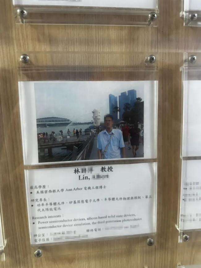 惊悚! 华人教授提大砍刀闯教室 狂砍亲戚50多刀 惊悚! 华人教授提大砍刀闯教室 狂砍亲戚50多刀