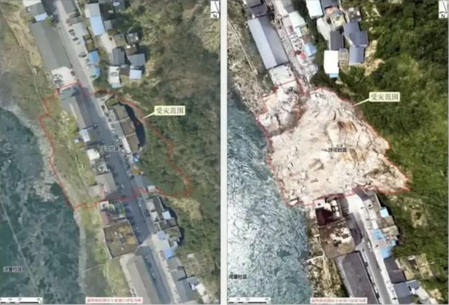 重庆彭水山体崩塌前后对比图曝光 怵目惊心 重庆彭水山体崩塌前后对比图曝光 怵目惊心