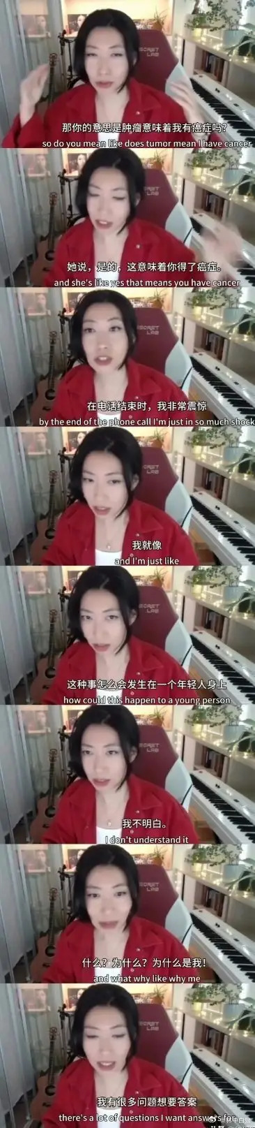 曲婉婷自曝乳癌切左乳 网友却狂酸"苍天饶过谁" 曲婉婷自曝乳癌切左乳 网友却狂酸"苍天饶过谁"