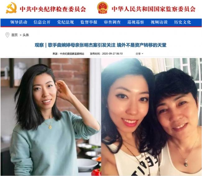 曲婉婷自曝乳癌切左乳 网友却狂酸"苍天饶过谁" 曲婉婷自曝乳癌切左乳 网友却狂酸"苍天饶过谁"