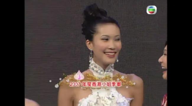 前港姐周美欣温哥华诞第2胎 不足一小时极速顺产 前港姐周美欣温哥华诞第2胎 不足一小时极速顺产