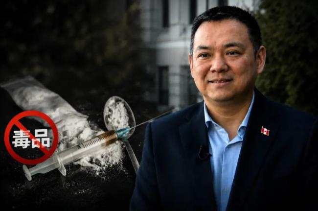 华裔市议员发起签名请愿 对公开吸毒者严厉执法