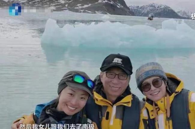 原来她是敬一丹女儿 嫁英国富豪到农村做公益