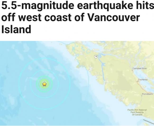 比9级地震更可怕! 大温等地或遭遇毁灭性连环震 比9级地震更可怕! 大温等地或遭遇毁灭性连环震
