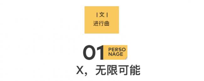 中国90后新首富: 英语28分, 身价1300亿.... 中国90后新首富: 英语28分, 身价1300亿....