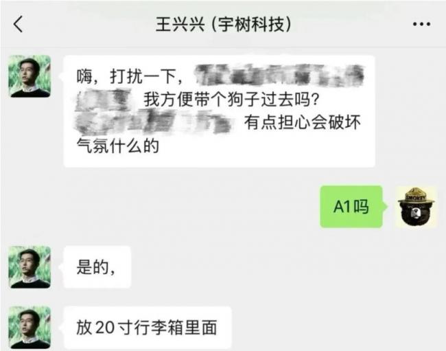 中国90后新首富: 英语28分, 身价1300亿.... 中国90后新首富: 英语28分, 身价1300亿....