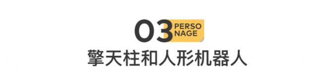 中国90后新首富: 英语28分, 身价1300亿.... 中国90后新首富: 英语28分, 身价1300亿....