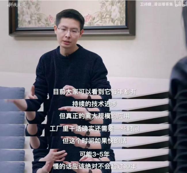 中国90后新首富: 英语28分, 身价1300亿.... 中国90后新首富: 英语28分, 身价1300亿....