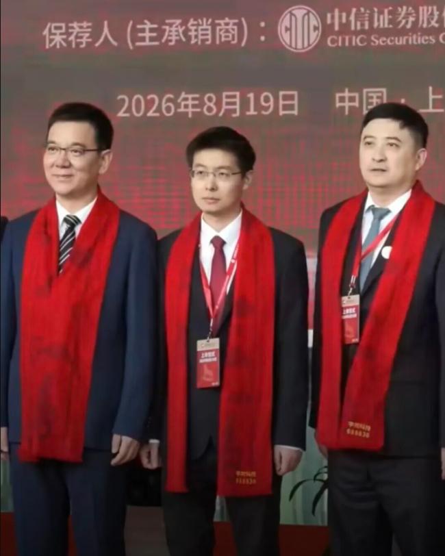 中国90后新首富: 英语28分, 身价1300亿.... 中国90后新首富: 英语28分, 身价1300亿....