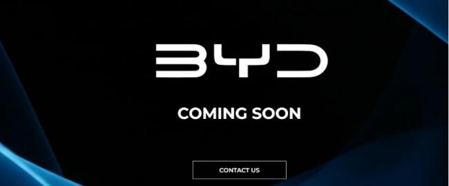 比亚迪加拿大官网亮出Coming Soon 神秘车现街头