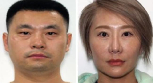 华人地产投资爆雷 涉骗349万 两人被捕1人潜逃 华人地产投资爆雷 涉骗349万 两人被捕1人潜逃