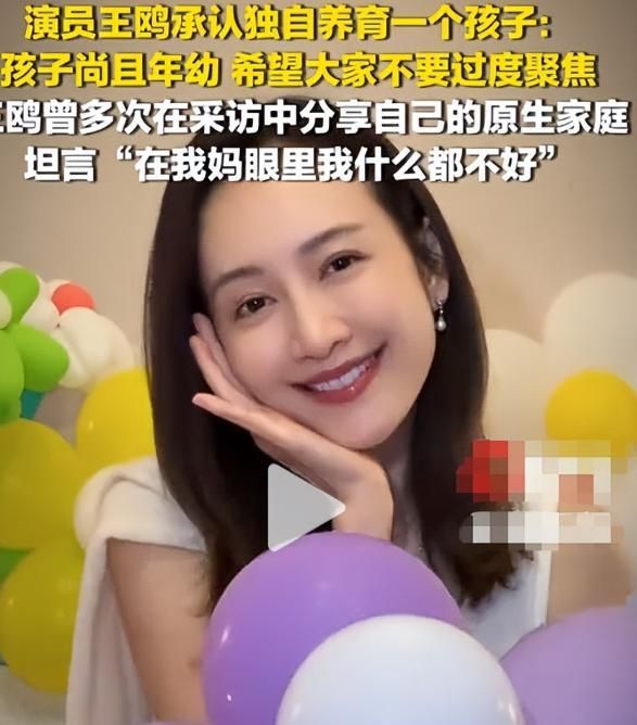 被王鸥去父留女的何九华 私下到底有多壕