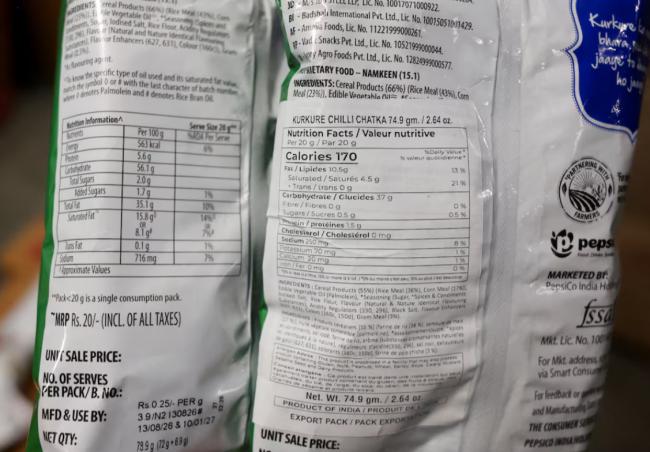 加拿大紧急调查印度食品 大批过期产品遭"换标" 加拿大紧急调查印度食品 大批过期产品遭"换标"