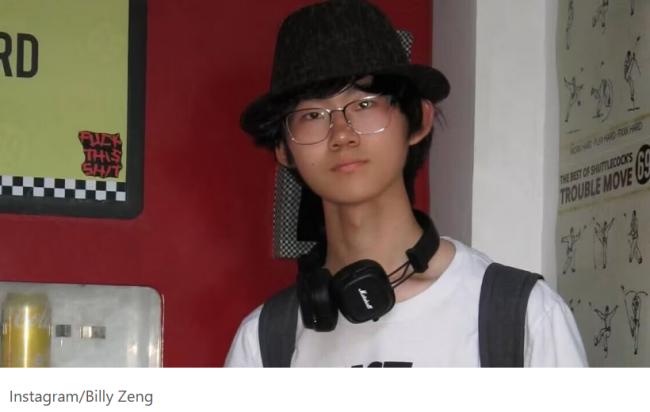 滑大中国学生被捕! 姐姐:他是间谍 我是川普他爸