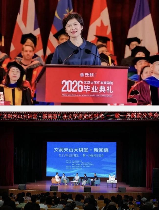 健康状况突变后 敬一丹最后3个月轨迹曝光
